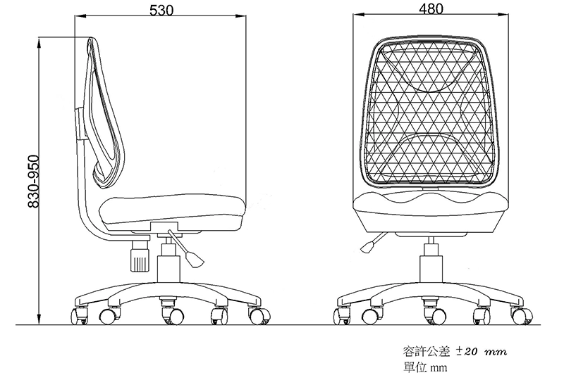 LMUK106 人體工學網椅